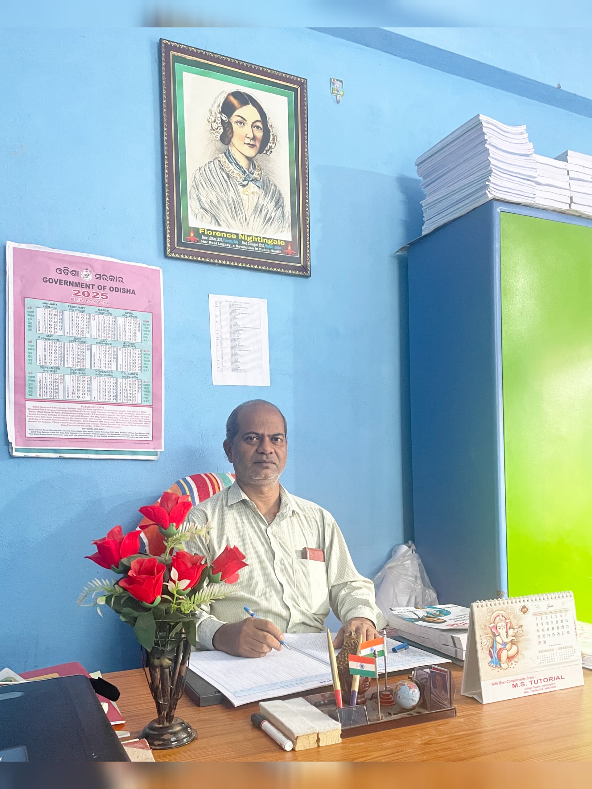 Arun Kumar Routray