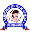 Shaktirupa School of Nursing Logo